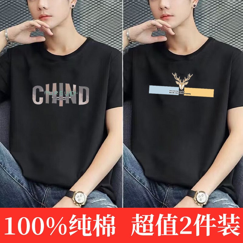 V1M [5851 People Collected] 1Oo% Cotton Men'S Short-Sleeved T-Shirt Round Neck Casual Loose Versatile Half-Sleeved Large Size Trendy - Image 3