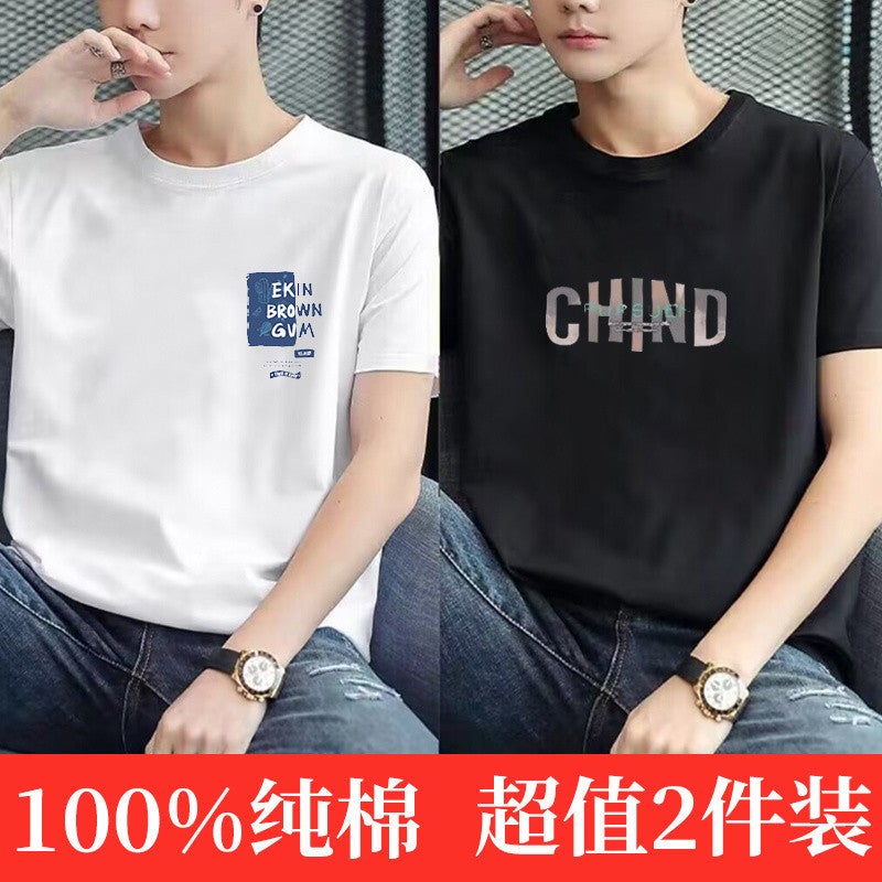 V1M [5851 People Collected] 1Oo% Cotton Men'S Short-Sleeved T-Shirt Round Neck Casual Loose Versatile Half-Sleeved Large Size Trendy - Image 5