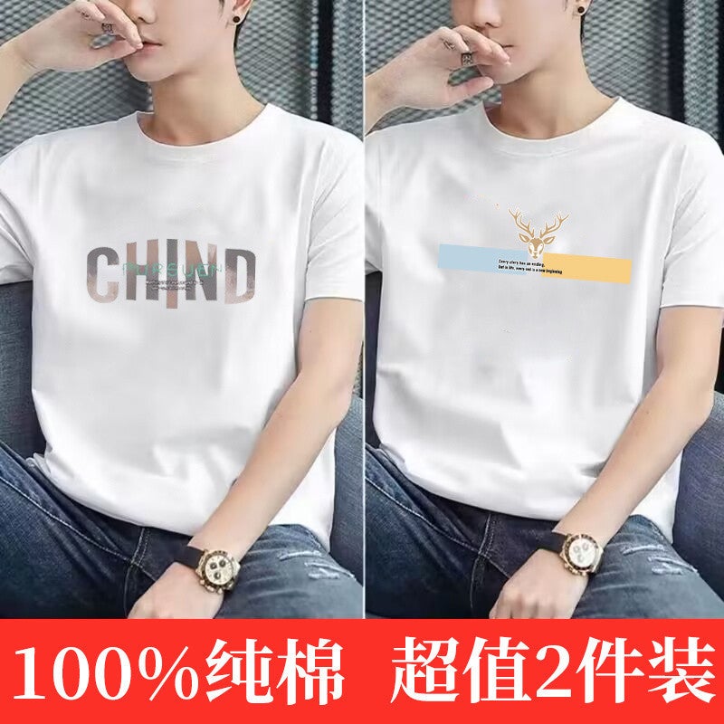V1M [5851 People Collected] 1Oo% Cotton Men'S Short-Sleeved T-Shirt Round Neck Casual Loose Versatile Half-Sleeved Large Size Trendy - Image 2