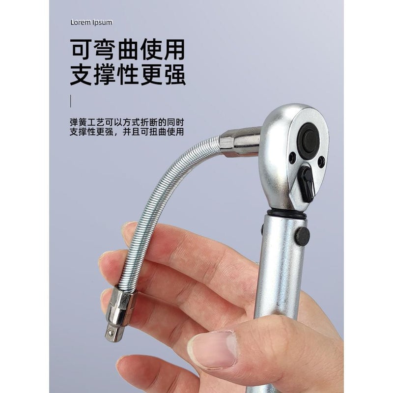 مفتاح ربط كهربائي بقضيب توصيل مرن ووصلة تمديد عامة ورأس تحويل لعمود مرن كبير قابل للطي - Image 5