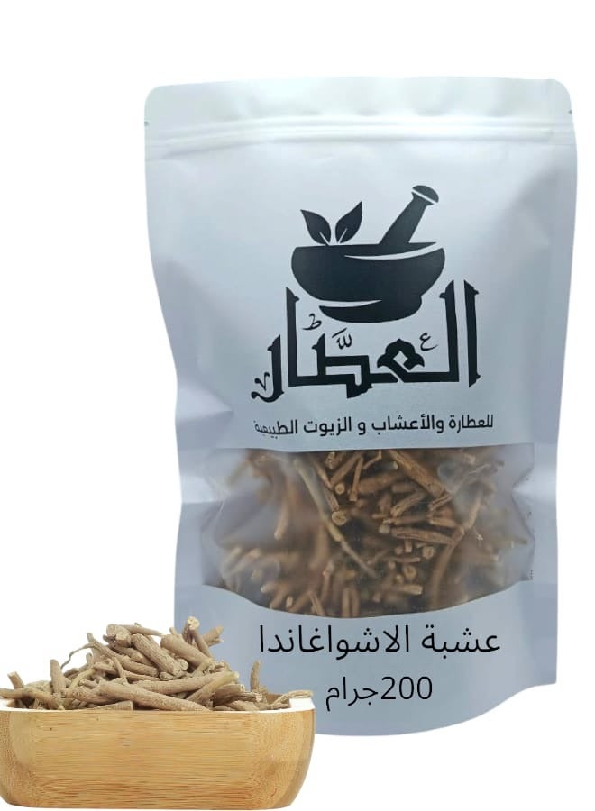 alattar Ashwagandha herb 200 g 