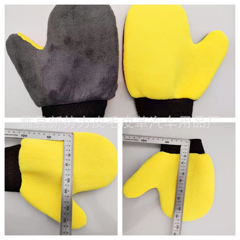 Coral Fleece Thumb Gloves Car Wash Mitt Gray yellow