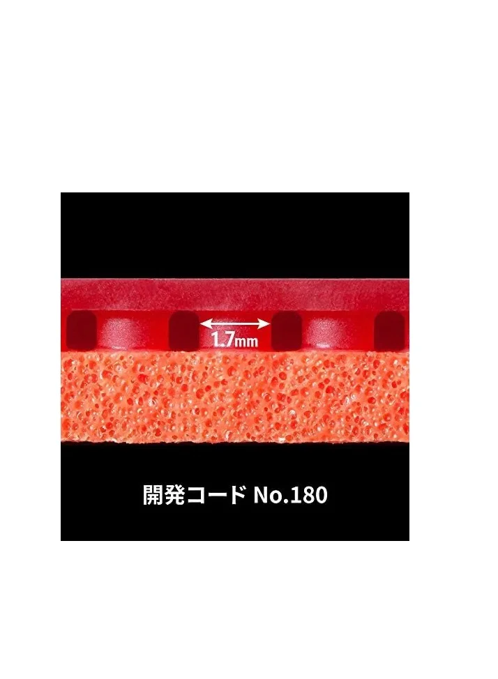 BUTTERFLY Butterfly Tenergy 80 Table Tennis Rubber Inverted Professional Butterfly Table Tennis Rubber Black (1.9mm) 4906901146723