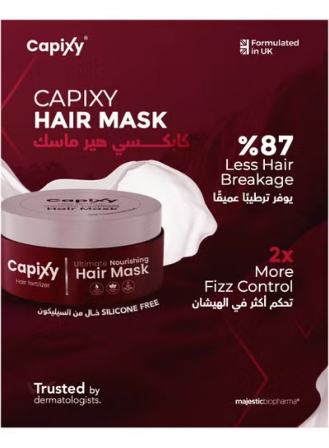 كابكسي قناع الشعر 250 مل - Image 4