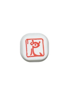 Switch Rocker Cap Nintendo Cat Claw Silicone Rocker Cover NS/Lite Protective Case Handle Rocker Button Cap-Product Color:s-218