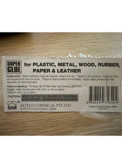 ALTECO Super Glue, 3g Clear 3grams  - Image 2