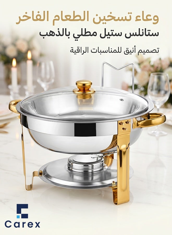 careX 2 Pack 4.5L Gold Accent Stainless Steel Chafing Dish Set, Round Buffet Food Warmer with Hangable Glass Lid, for Catering Weddings Banquets - Image 2
