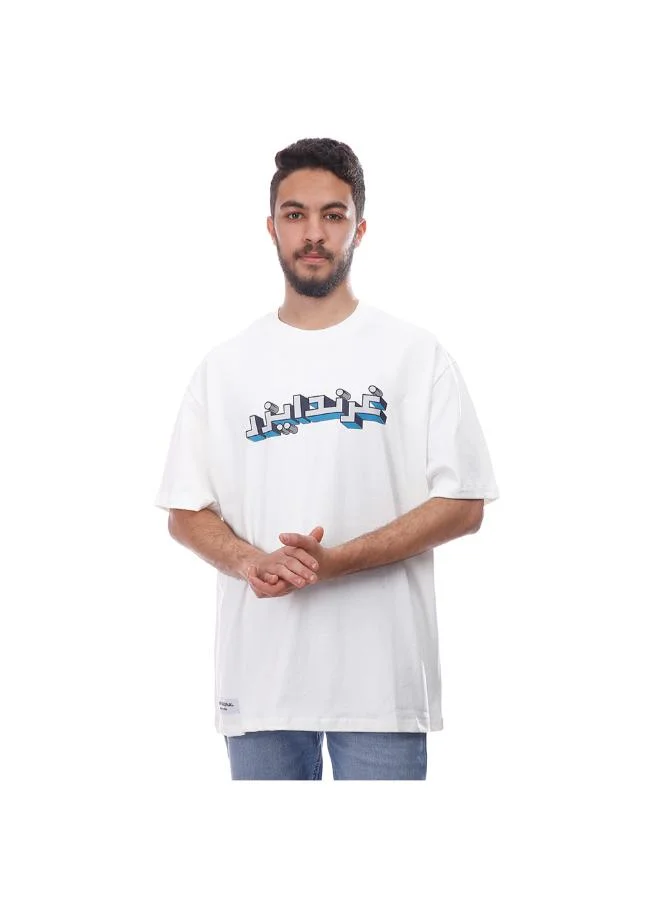 Coup Coup Men Printed Heavy T-Shirt 1000728 XL - White