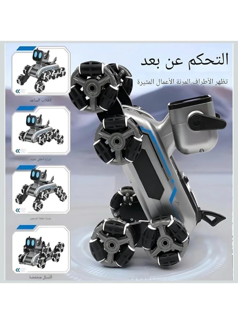 عربيه فضائية - عربيه لعبه ريموت كونترول كلب الفضاء - سيارة روبوت ريموت كنترول 8 عجلات | لعبة  ذكية بإضاءة وحركات استعراضية ودوران 360° تصميم مستقبلي للأطفال - Image 3