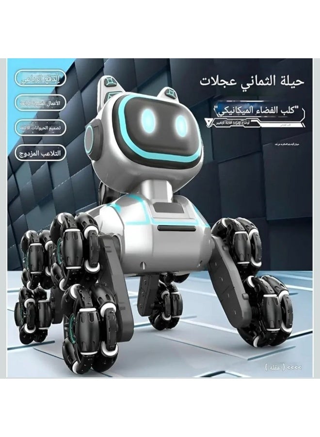 عربيه فضائية - عربيه لعبه ريموت كونترول كلب الفضاء - سيارة روبوت ريموت كنترول 8 عجلات | لعبة  ذكية بإضاءة وحركات استعراضية ودوران 360° تصميم مستقبلي للأطفال - Image 2