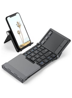 Portable Folding Bluetooth Keyboard BK08 – Touchpad, Multi-Device Sync, USB-C Charging, Dark Gray