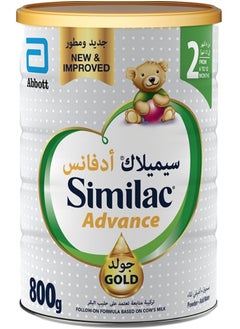 Similac Advance Gold Milk Infant Formula 2 800 G 6 To 12 Month 