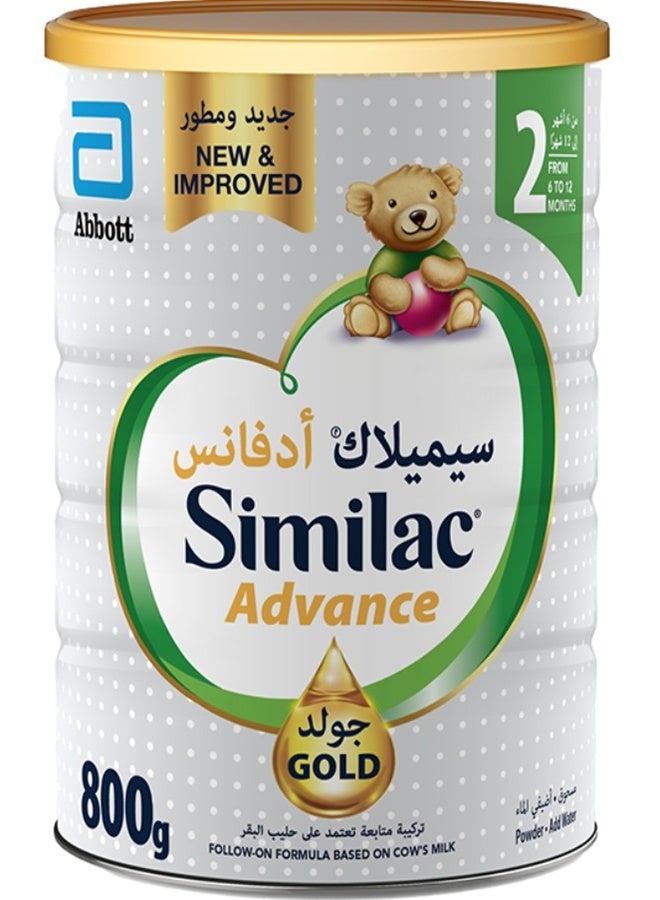 سيميلاك جولد حليب الرضع (2) 400 جم