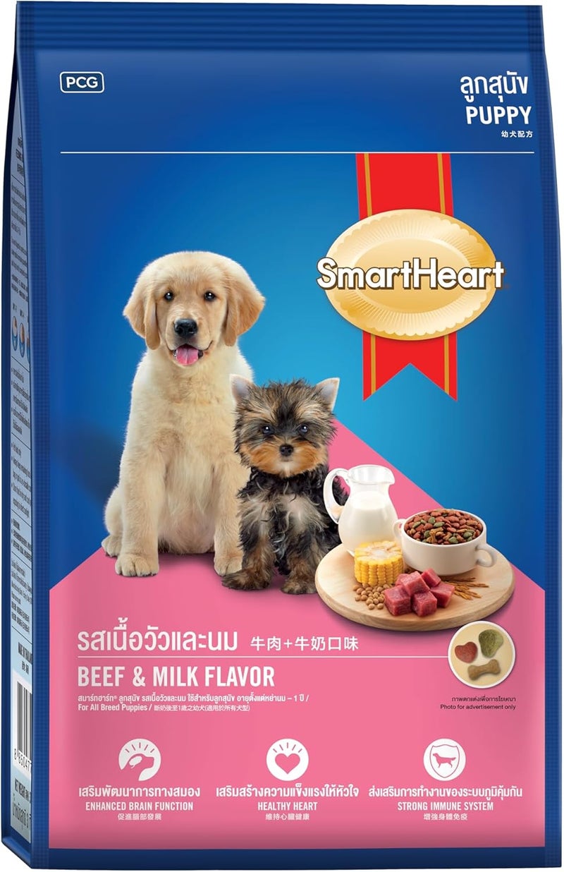 طعام جاف للكلاب الجراء بنكهة اللحم والحليب 2.7 كجم