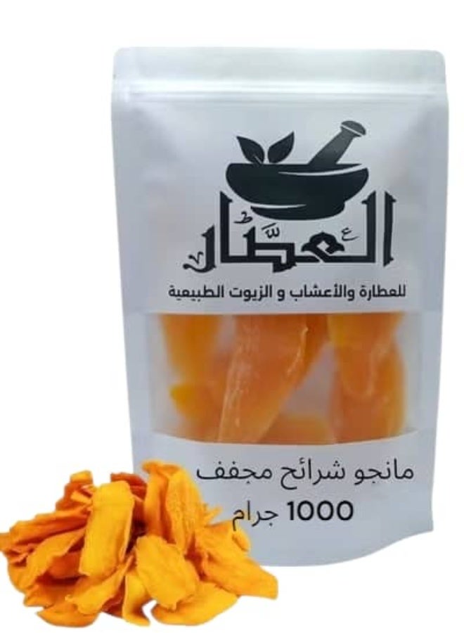 Mango Sliced Dried 1000 grams