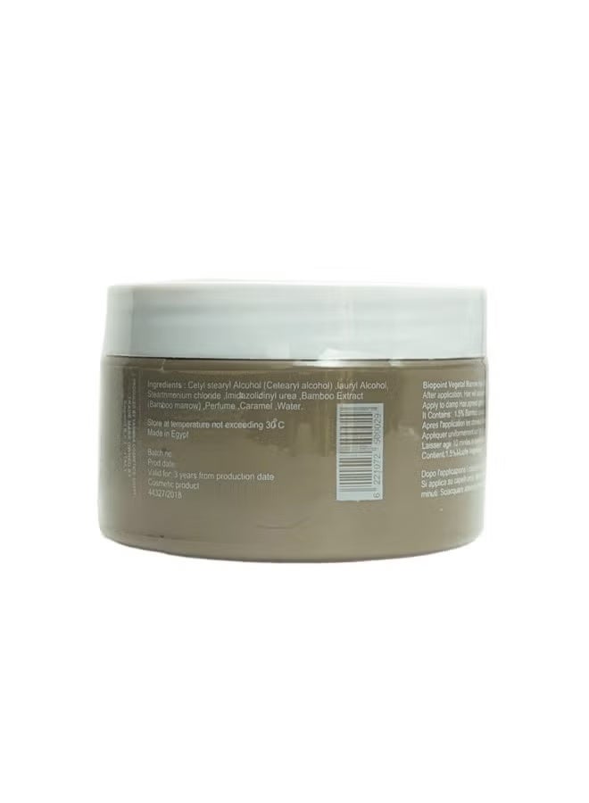 بيوبوينت كريم ترطيب الشعر بالنخاع النباتي - 250 مل - Image 3
