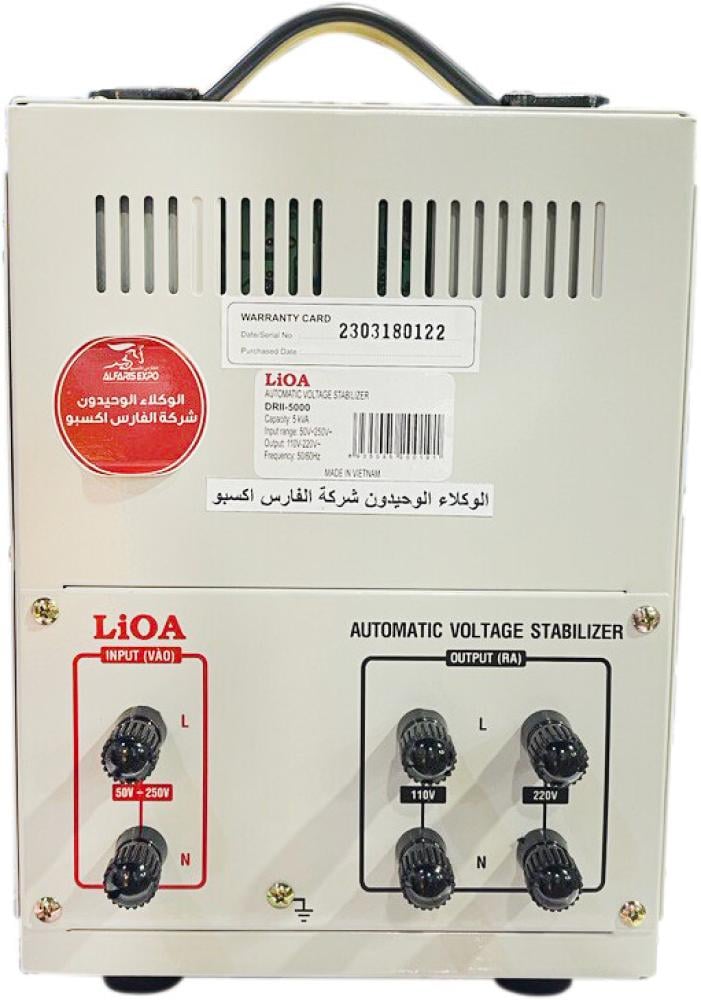 LiOA 5000W Electric Voltage Regulator/Stabilizer Vietnam - Image 2