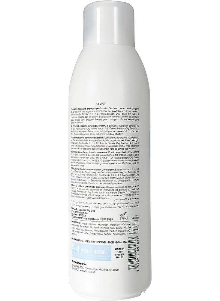 فانولا كريم معطر 10 فول من فانولا 1000 مل - Image 2