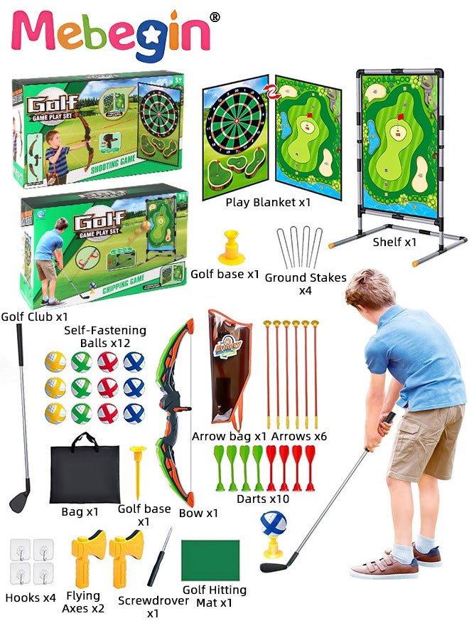 MEBEGIN - 3 in 1 Double-sided Golf Mat Set with Storage Bag, Golf and Dart Practice Mat Set with Golf Club, 12 Sticky Balls and 10 Darts, Bow and Arrow Game Set with Arrow Bag and 6 Arrows, Suitable for Family Gatherings, Parties, School Events or Any Indoor Outdoor Activities - Image 1