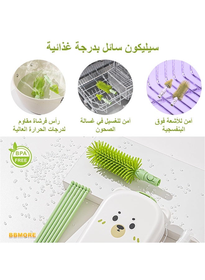 بي بي مور طقم فرش تنظيف زجاجات 6 في 1، فرشاة تنظيف زجاجات السفر للأطفال مع فرشاة الحلمة، وفرشاة السيليكون، وفرشاة تنظيف الشفاطات، وموزع الصابون، وحامل تجفيف الزجاجات (الدب الأخضر) - Image 3