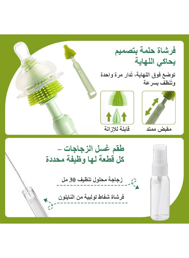 بي بي مور طقم فرش تنظيف زجاجات 6 في 1، فرشاة تنظيف زجاجات السفر للأطفال مع فرشاة الحلمة، وفرشاة السيليكون، وفرشاة تنظيف الشفاطات، وموزع الصابون، وحامل تجفيف الزجاجات (الدب الأخضر) - Image 5