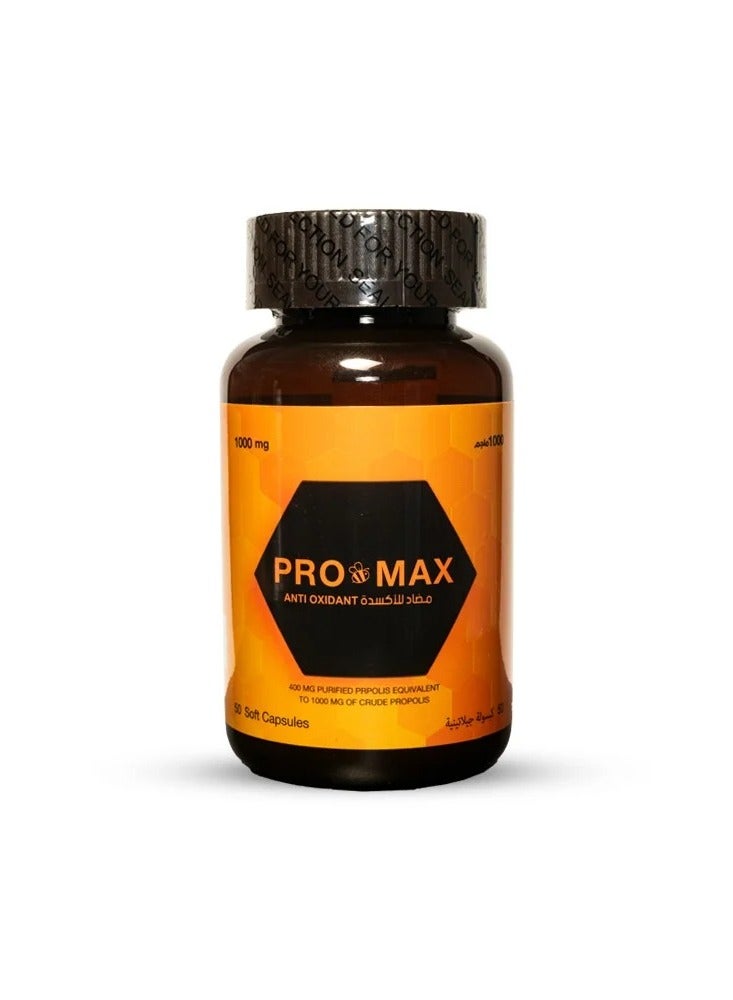 Pro Max Antioxidant 50 Capsules - Image 1