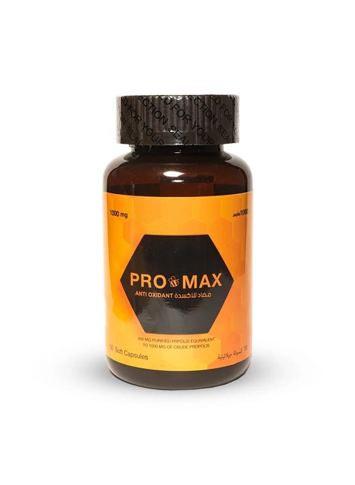 Pro Max Antioxidant 50 Capsules - Image 2