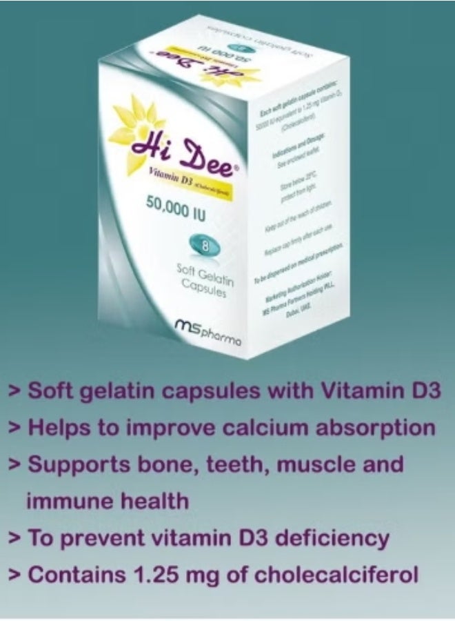 ms pharma Hi Dee Vitamin D 50000 IU Soft Gelatin Capsule 8s - Image 2