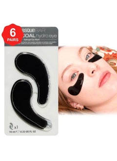 masque Bar Masque Bar Hydro Eye Charcoal Eye Patches  - Image 2