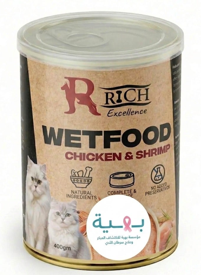 RICH Wet Food for Cats - Chicken & Shrimp Flavor - Image 1