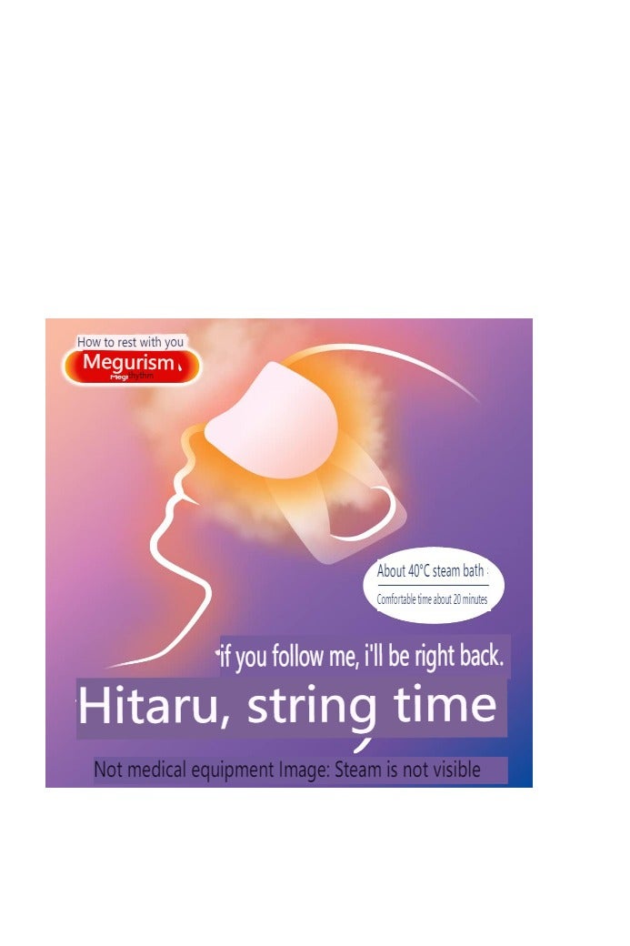 KAO MegRhythm Kao  Health Care Steam Warm Eye Mask Made in Japan 12 Sheets Rose Scents - Image 3