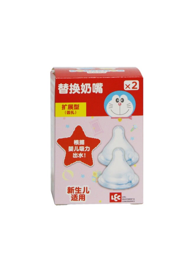Doraemon Cartoon Feeding Bottle Nipple Pp Anti-flatulence Drop-resistant High Temperature Resistant Big Baby Feeding Bottle Anti-choke Feeding Bottle Drop-resistant