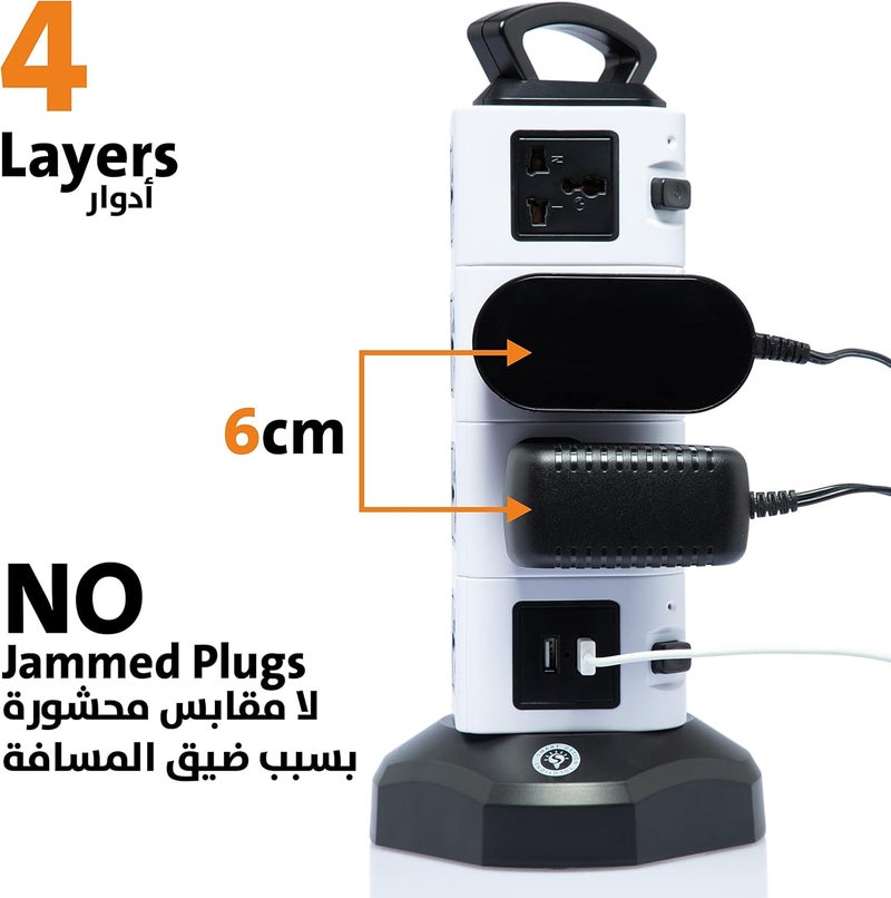 Smart Design Solutions Universal plug extension cord with usb surge protector multi way power extension socket outlet 2m power cable Electric extension cable adapter vertical tower extension lead power strip (4 Layers) - Image 4