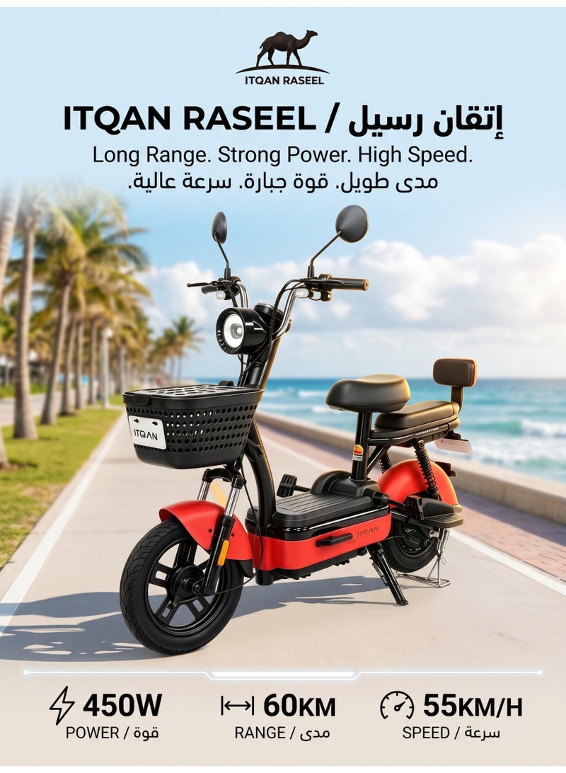 ITQAN RASEEL E scooter、E Bike, Red 450W Motor 60km Long Range Anti-Rust Carbon Steel Frame Two Seater E Scooter Bike Minimalist Compact Urban Style for Saudi  Family Grocery Shopping - Image 2