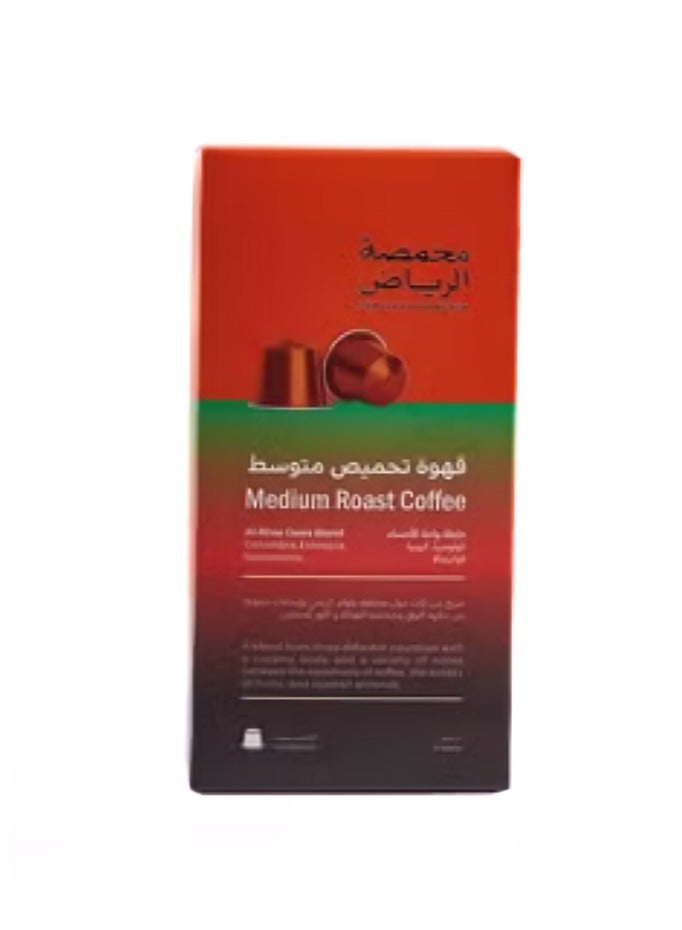Arriyadh Roaster Al-Ahsa Oasis Blend - Medium Roast Coffee - 10 Capsules - Image 1