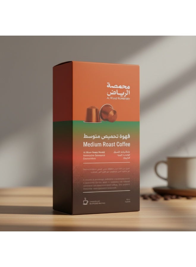 Arriyadh Roaster Al-Ahsa Oasis Blend - Medium Roast Coffee - 10 Capsules - Image 2