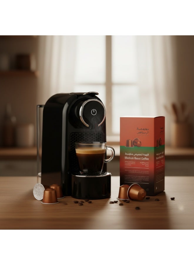 Arriyadh Roaster Al-Ahsa Oasis Blend - Medium Roast Coffee - 10 Capsules - Image 3