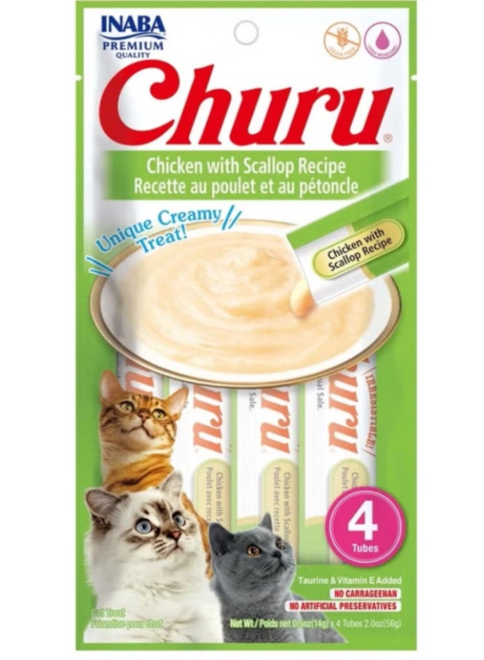 INABA Churo Chicken Clamshell Cat Recipe Set, 2oz, 4 Pack, Brown - Image 1