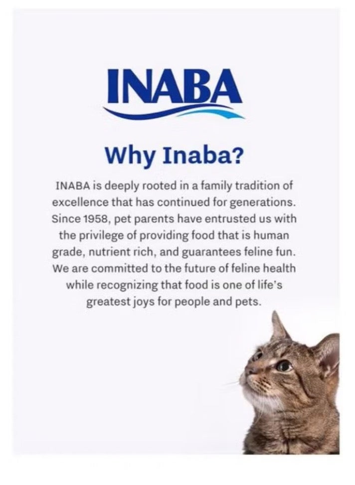 INABA Churo Chicken Clamshell Cat Recipe Set, 2oz, 4 Pack, Brown - Image 3