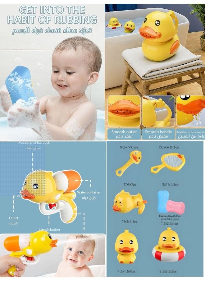 ZCM-HAPPY - children's Bath Duck Toy Set water 8-piece set clockwork duck swimming water spray gun shower toy - Image 1