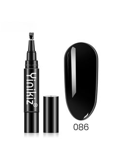 3-in-1 Nail Gel Polish UV Pen G116-086 (for export sales only, domestic sales are prohibited, purchase is equivalent to the default disclaimer)