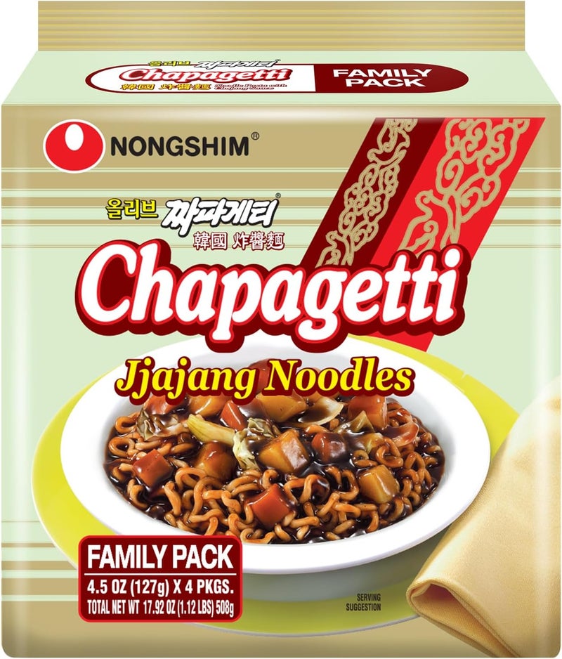 Nongshim نودلز نونغشيم تشاباجيتي جاجانغ، رامين فاخرة سريعة التحضير، 4.5 أونصة (عبوة من 4) - Image 4