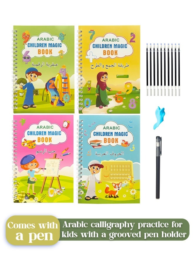 Joudiplay Arabic Handwriting Copybook, Magic Calligraphy Practice Book For Kids, Included Easy Grip Pen & Refill 4 books Math Numbers Arabic Alphabet Drawing (4pcs)  - Image 1