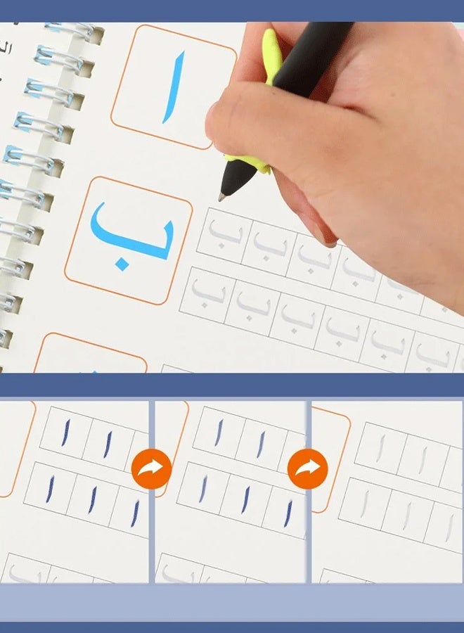 Joudiplay Arabic Handwriting Copybook, Magic Calligraphy Practice Book For Kids, Included Easy Grip Pen & Refill 4 books Math Numbers Arabic Alphabet Drawing (4pcs)  - Image 4