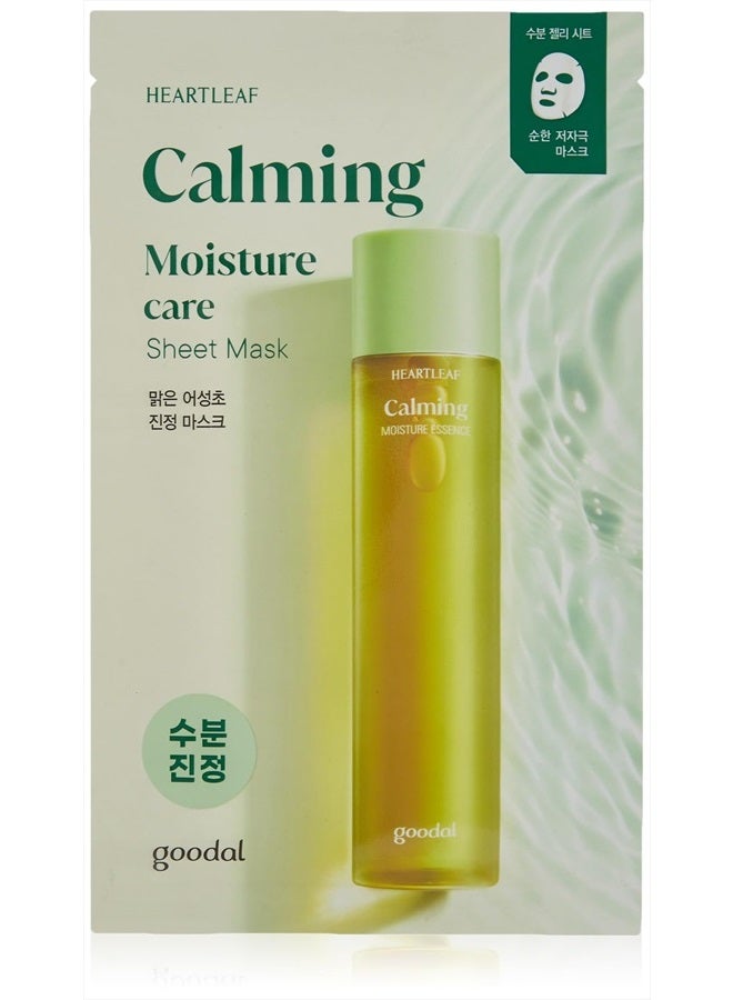 GOODAL قناع ورقي مهدئ من Goodal Houttuynia Cordata - Image 1