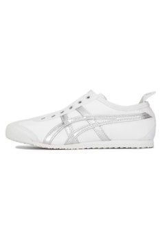 White/Silver