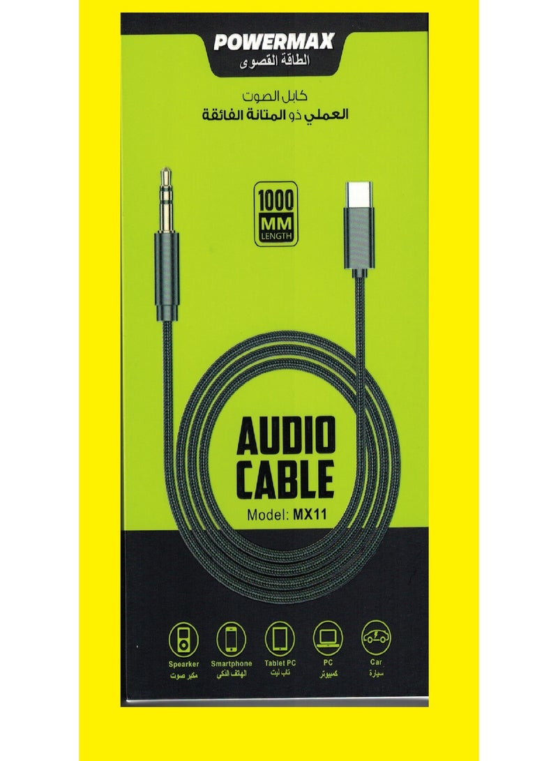 باور ماكس كيبل محول صوت USB 3.1 نوع C ذكر الى 3.5 ملم ذكر ايه يو اكس، محول Tpye-C للسيارة، كيبل محول صوت متوافق مع سماعة الراس ذكر للاستماع والاغاني والمكالمات - Image 2