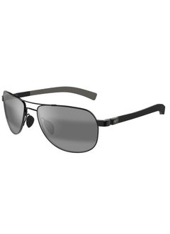 Maui Jim Guardrails 327-02 Unisex Polarized Aviator Sunglasses – 58 mm Lens Size - pzsku/Z742A361659D9B4C52A3FZ/45/_/1738128320/b804f417-51cf-40eb-8363-2385099c29b3