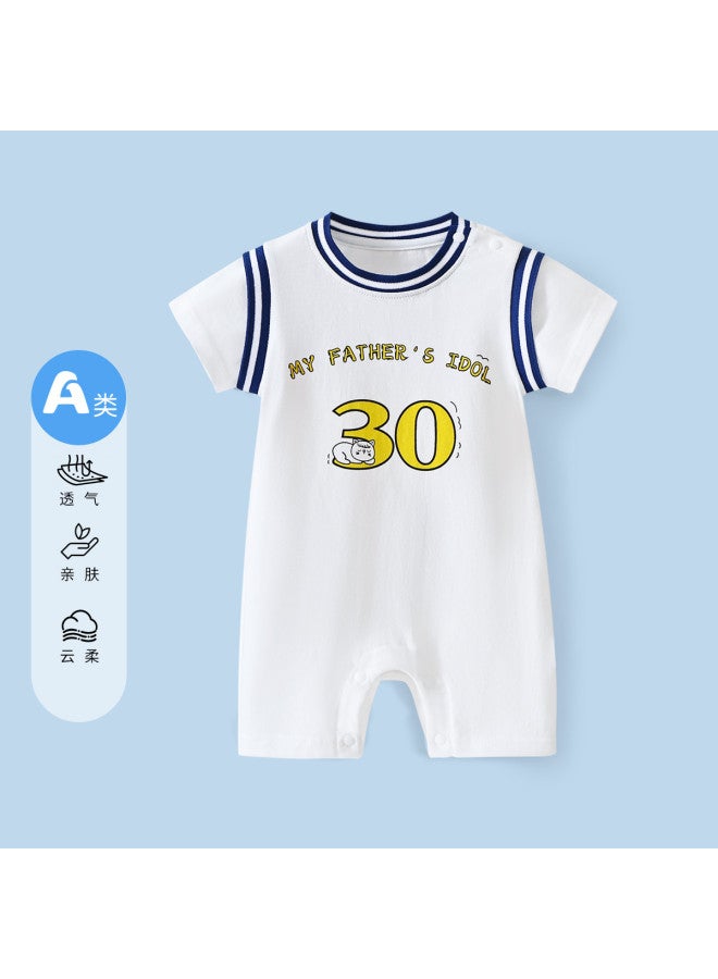 Bornbay new Summer Boys' Cotton Bodysuit - Lightweight, Breathable Shoulder Snap Creeper - Image 5