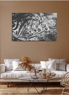 LOWHA Framed Canvas Wall Art Stretched Over Wooden Frame with islamic Art Arabic Calligraphy Painting  - Image 2